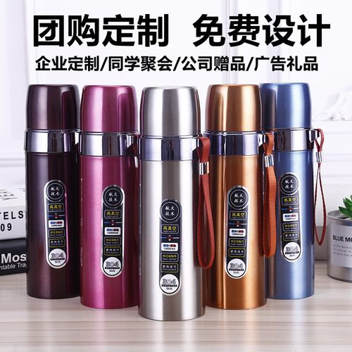 广州市礼品杯，广州市礼品杯批发市场，礼品杯，文字，印刷设备，就是杯子上不带涂层，然后可以在上面打印文字及图案的方法或者设备，谢谢？