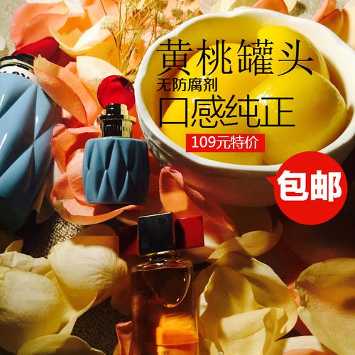 今年什么礼物,今年什么礼物最火,今年流行送罐头回礼回啥?