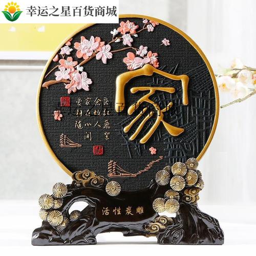 送什么做礼物,送什么做礼物给老婆,乔迁新居送什么礼物好最实惠?