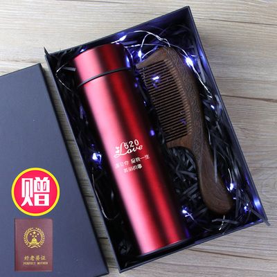 送婆婆妈什么礼物好,送婆婆妈什么礼物好实用,给公公婆婆送什么礼物好?