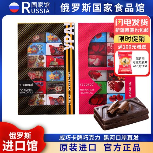 国内的礼品网,国内的礼品网站有哪些,俄罗斯线上购物网站有哪些?