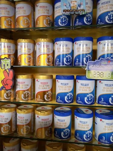 那些礼品便宜进货渠道,那些礼品便宜进货渠道是真的吗,奶粉哪里拿货便宜?