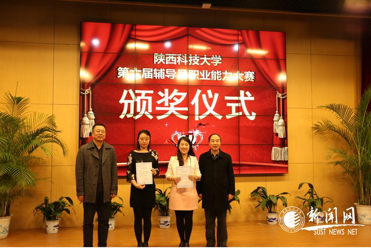 陕西专业会议礼品,陕西专业的会议礼品,陕西科技大学2019年毕业礼物?