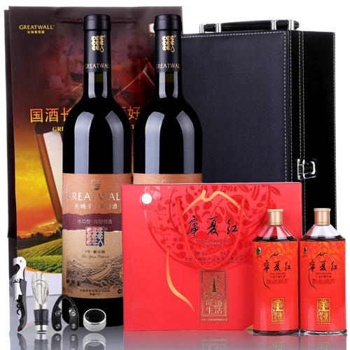 中粮红酒礼品装,中粮红酒礼盒,中粮红酒为啥那么便宜?