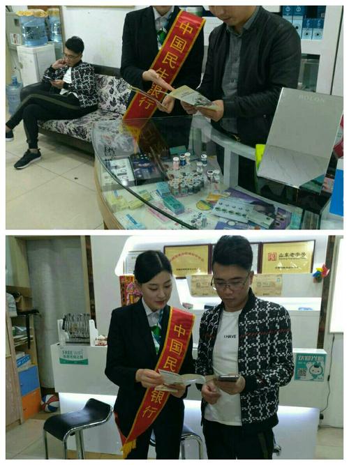 银行保险礼品店，银行保险礼品店是干嘛的，农村怎样推销保险？