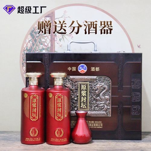陕西礼品定制酒推荐,陕西礼品定制价格,陕西八大便宜粮食酒?
