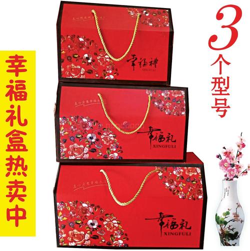 春节礼品礼包名字,,春节礼品礼包名字