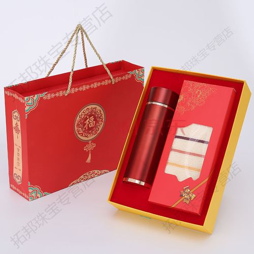 800左右的奖品礼品,800左右的奖品礼品有哪些,1500元年会奖品买什么?
