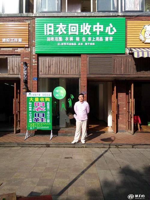 广州回收礼品的,广州回收礼品的公司,广东哪里有旧衣服回收市场?