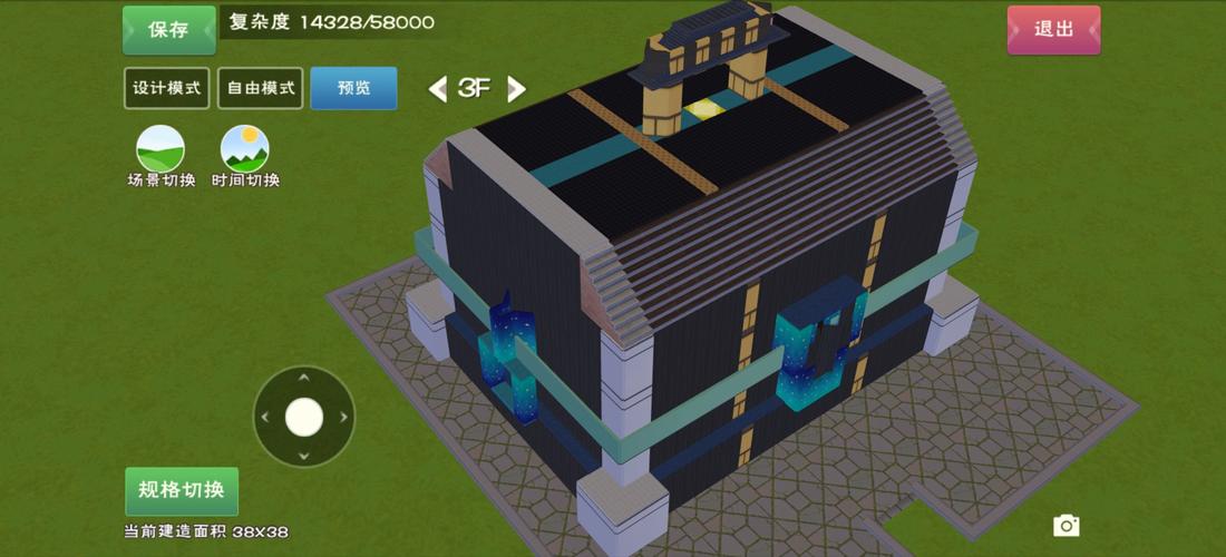 建筑行业小礼品,建筑行业小礼品有哪些,创造与魔法部落建筑图纸怎么获得?