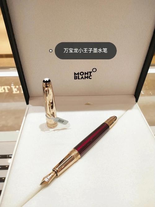 能当礼品的钢笔,能当礼品的钢笔品牌,送钢笔的意义?