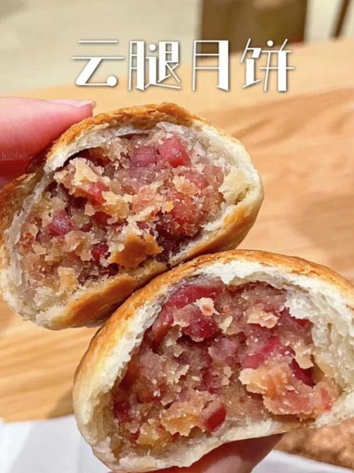 云南高档次礼品,云南高档次礼品有哪些,云南十大好吃月饼?