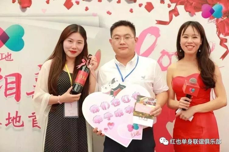 10000元左右礼品推荐,10000元左右的礼品,相亲见面礼1万零1元是什么意思?