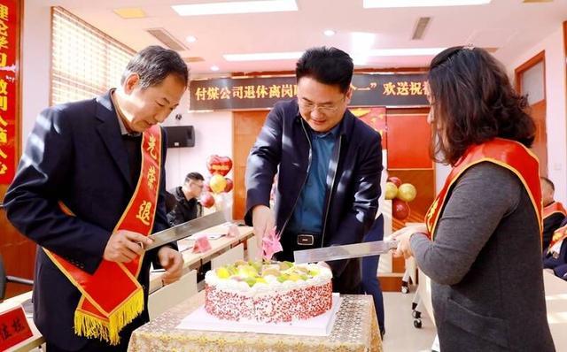员工生日建议发放礼品，员工生日建议发放礼品怎么写，公司给员工发生日蛋糕起到什么作用？