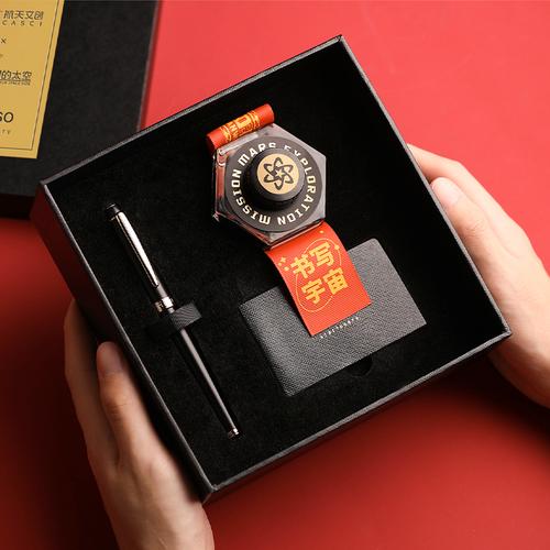 300元左右口碑礼品,300元左右口碑礼品有哪些,300-500元礼物有哪些?