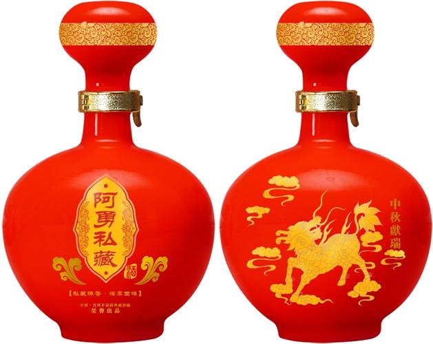 拉萨礼品定制酒报价,,拉萨特色礼物?