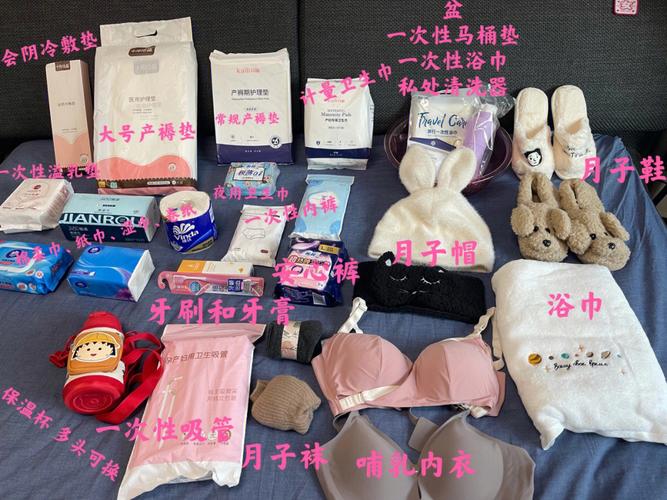 适合送给产妇的礼品,,产妇慰问品买什么?