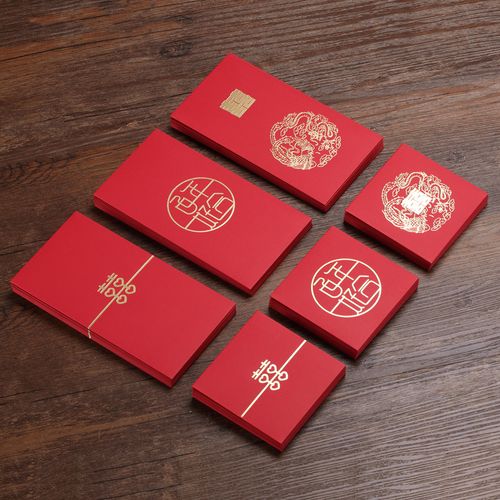 送领导礼品精致点,,送礼给领导用什么样的红包装比较好呢?