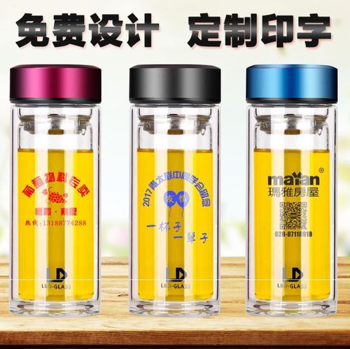 活动促销礼品杯子定制,活动促销礼品杯子定制方案,千川水杯创意分类怎么选?