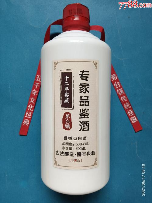 白酒活动赠送啥礼品，，品鉴酒适合送人吗？