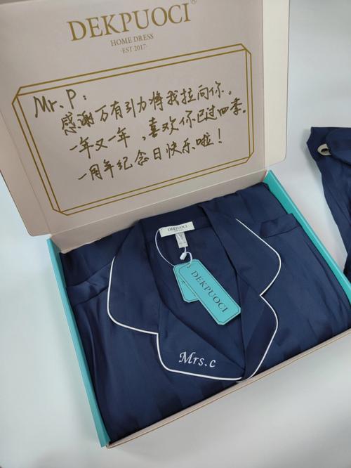 福利礼品定制品牌，，mrsstudios是什么牌子档次？