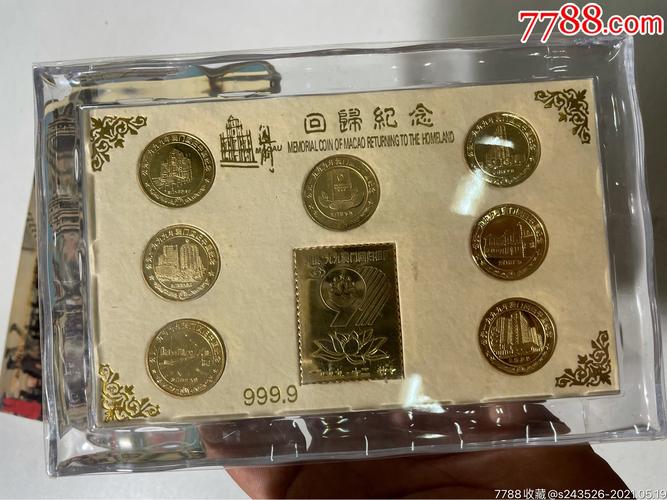 少数民族政府礼品,少数民族政府礼品有哪些,澳门回归时甘肃送的什么礼?
