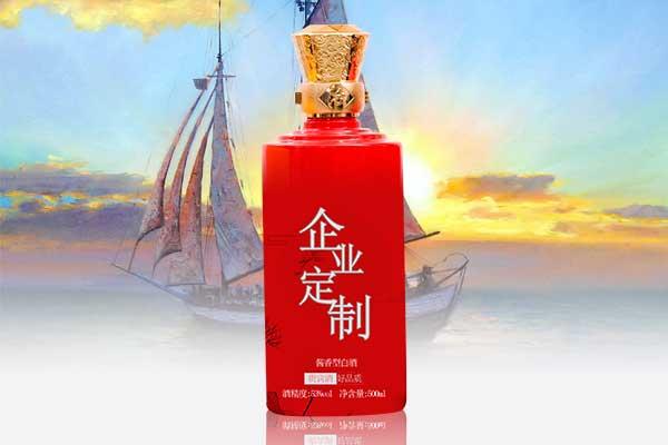 海口礼品定制酒加工,海口礼品定制酒加工厂,可不可以从海口发酒水?