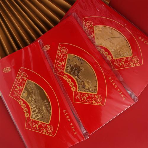 百元年会礼品,百元年会礼品有哪些,100元背面上的风景是哪里?