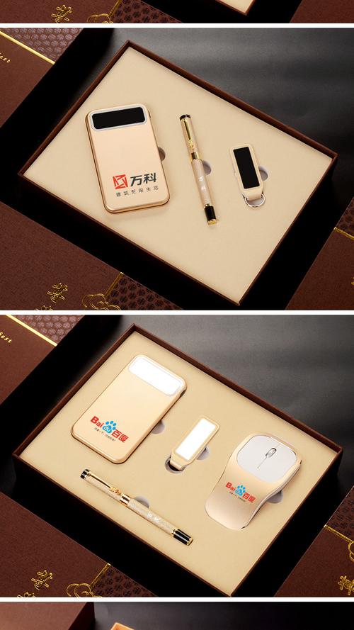 展业广告礼品，展业广告礼品有哪些，展业广告礼品