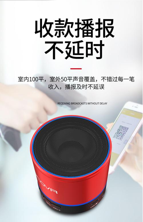 小钢炮音箱礼品定制，小钢炮音箱怎么使用，小钢炮音响使用方法？