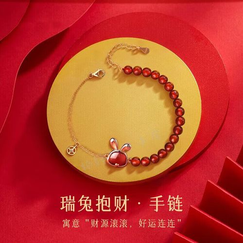 本命送什么礼物好,本命送什么礼物好女士,本命年买什么送自己?