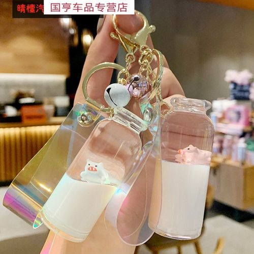 抖音小礼品可爱,抖音小礼品可爱图片,抖音上的道具礼物是什么?
