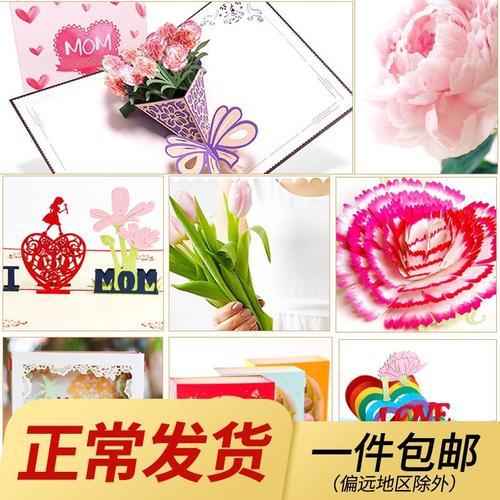 什么时候母亲节礼物,什么时候母亲节礼物最好,母亲节最适合做什么礼物?