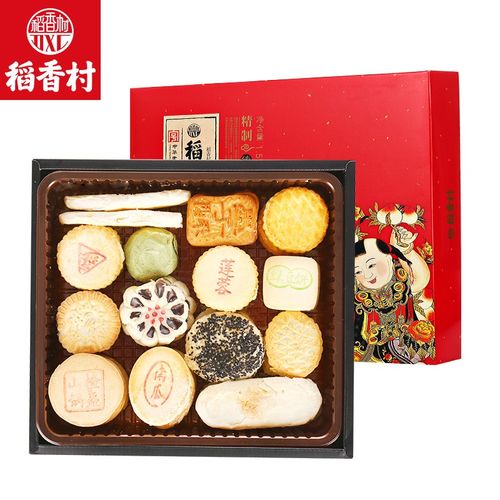 稻香村自选礼品册，稻香村自选礼品册图片，北京旅游适合买小礼物的地方？