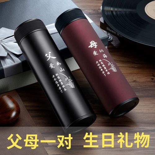 送什么礼物给父母好,送什么礼物给父母好呢,送父母礼物实用推荐?