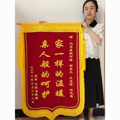 送教练什么礼物,送教练什么礼物合适,送教练礼物送什么好?