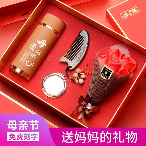 送什么礼物给公婆,送什么礼物给公婆最合适,给公公婆婆买什么礼物好?