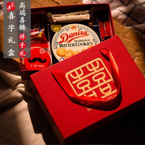 创意小礼品代替喜糖,,6样礼品都包含什么?