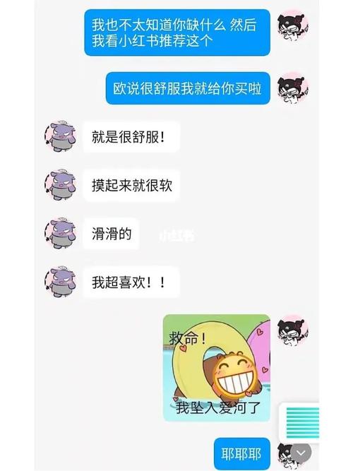 哪里有卖生日礼物,哪里有卖生日礼物的地方,怎么问男朋友要生日礼物不尴尬?
