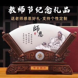送校长什么礼物,送校长什么礼物合适,给校长送什么礼物比较好办事?大家帮忙想想?