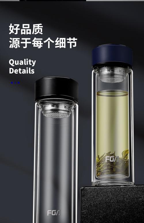 双层礼品玻璃杯,双层礼品玻璃杯图片,双层玻璃杯能保温吗?请问双层玻璃杯的好处是什么呢?