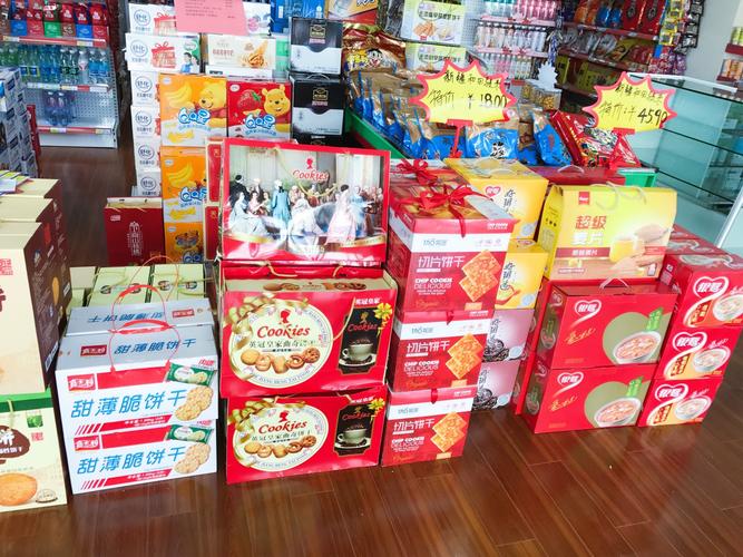 超市礼品送啥好,超市礼品送啥好呢,小超市开业送什么礼物?