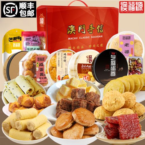 广州带什么礼物,广州带什么礼物回去好,广州出差特产必买清单?