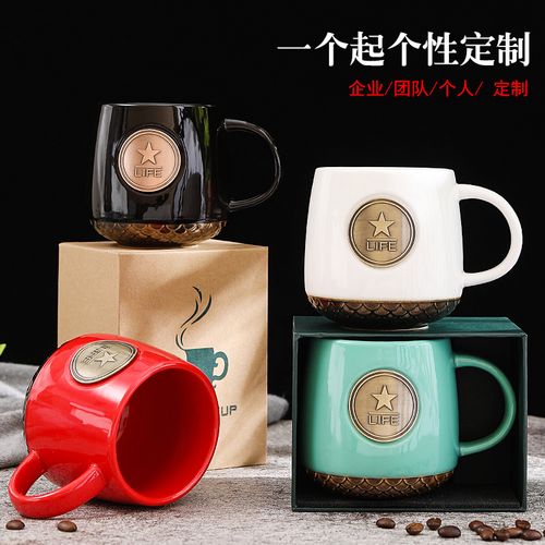 咖啡杯礼品定制,咖啡杯礼品定制图片,包装杯子礼物的方法?