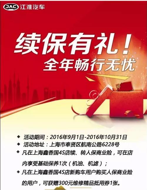 5000左右的礼品领导,5000左右的礼品领导送什么,4S店的销售请示领导价格每次都要求带着我的身份证去,是为什么啊?
