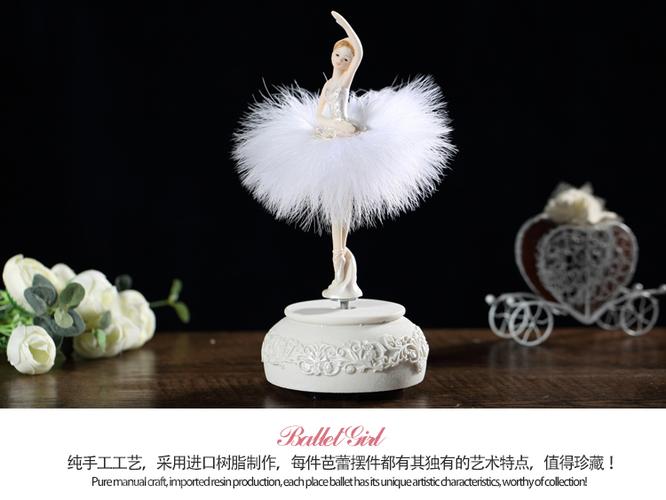 跳舞送什么礼物，跳舞送什么礼物好，朋友舞蹈店开业送什么礼物比较好？