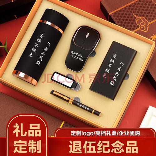 给班长送什么礼物，给班长送什么礼物比较好，毕业班长送同学什么礼物？