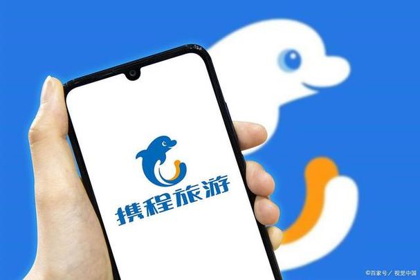 携程礼品在哪买,携程礼品网,携程怎么买任我行?