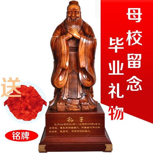 给母校送什么礼物,给母校送什么礼物合适,中学生在学校过生日,家长买什么礼物最好?