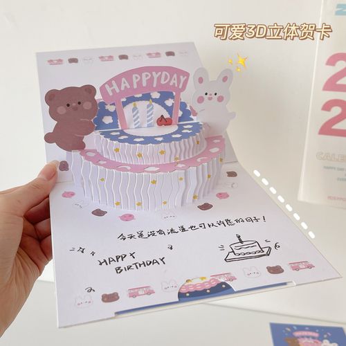 幼儿生日送什么礼物,幼儿生日送什么礼物好,宝宝第一个生日,爷爷奶奶、姥姥姥爷都送些什么,给多少钱合适?